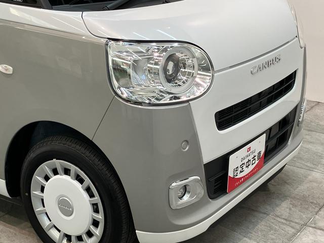 ムーヴキャンバスストライプスＧ　９型Ｄ．Ａ　前後ドラレコ　バックカメラ衝突被害軽減ブレーキ　コーナーセンサー　９型ディスプレイオーディオ　フルセグ　Ｂｌｕｅｔｏｏｔｈ　ＵＳＢ　バックカメラ　前後ドラレコ　両側電動スライドドア　前席シートヒーター　ＬＥＤ　ワイヤレス充電器（滋賀県）の中古車