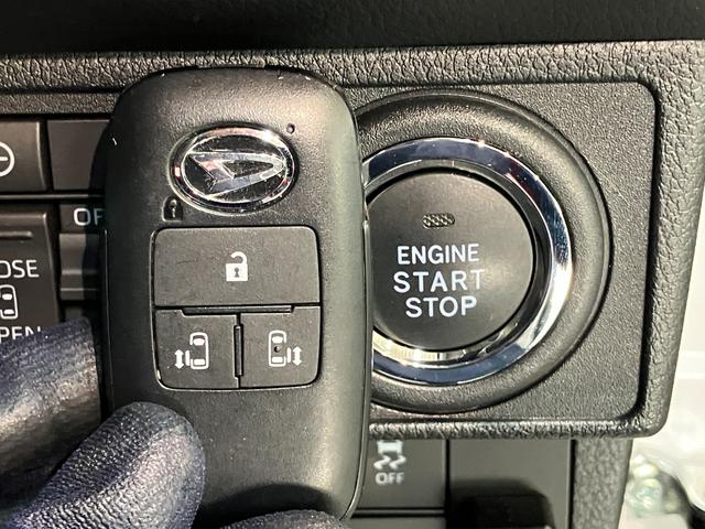 ムーヴキャンバスストライプスＧ　９型Ｄ．Ａ　前後ドラレコ　バックカメラ衝突被害軽減ブレーキ　コーナーセンサー　９型ディスプレイオーディオ　フルセグ　Ｂｌｕｅｔｏｏｔｈ　ＵＳＢ　バックカメラ　前後ドラレコ　両側電動スライドドア　前席シートヒーター　ＬＥＤ　ワイヤレス充電器（滋賀県）の中古車