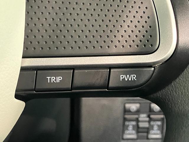 ムーヴキャンバスストライプスＧ　９型Ｄ．Ａ　前後ドラレコ　バックカメラ衝突被害軽減ブレーキ　コーナーセンサー　９型ディスプレイオーディオ　フルセグ　Ｂｌｕｅｔｏｏｔｈ　ＵＳＢ　バックカメラ　前後ドラレコ　両側電動スライドドア　前席シートヒーター　ＬＥＤ　ワイヤレス充電器（滋賀県）の中古車