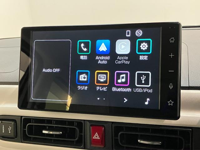 ムーヴキャンバスストライプスＧ　９型Ｄ．Ａ　前後ドラレコ　バックカメラ衝突被害軽減ブレーキ　コーナーセンサー　９型ディスプレイオーディオ　フルセグ　Ｂｌｕｅｔｏｏｔｈ　ＵＳＢ　バックカメラ　前後ドラレコ　両側電動スライドドア　前席シートヒーター　ＬＥＤ　ワイヤレス充電器（滋賀県）の中古車