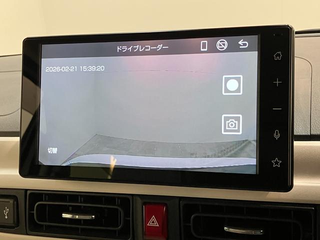 ムーヴキャンバスストライプスＧ　９型Ｄ．Ａ　前後ドラレコ　バックカメラ衝突被害軽減ブレーキ　コーナーセンサー　９型ディスプレイオーディオ　フルセグ　Ｂｌｕｅｔｏｏｔｈ　ＵＳＢ　バックカメラ　前後ドラレコ　両側電動スライドドア　前席シートヒーター　ＬＥＤ　ワイヤレス充電器（滋賀県）の中古車