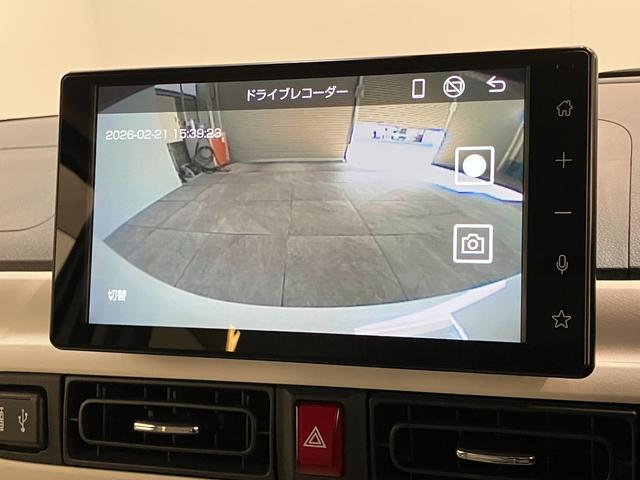 ムーヴキャンバスストライプスＧ　９型Ｄ．Ａ　前後ドラレコ　バックカメラ衝突被害軽減ブレーキ　コーナーセンサー　９型ディスプレイオーディオ　フルセグ　Ｂｌｕｅｔｏｏｔｈ　ＵＳＢ　バックカメラ　前後ドラレコ　両側電動スライドドア　前席シートヒーター　ＬＥＤ　ワイヤレス充電器（滋賀県）の中古車