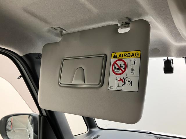 ムーヴキャンバスストライプスＧ　９型Ｄ．Ａ　前後ドラレコ　バックカメラ衝突被害軽減ブレーキ　コーナーセンサー　９型ディスプレイオーディオ　フルセグ　Ｂｌｕｅｔｏｏｔｈ　ＵＳＢ　バックカメラ　前後ドラレコ　両側電動スライドドア　前席シートヒーター　ＬＥＤ　ワイヤレス充電器（滋賀県）の中古車