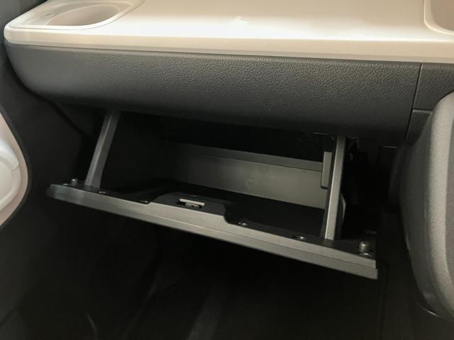 ムーヴキャンバスストライプスＧ　９型Ｄ．Ａ　前後ドラレコ　バックカメラ衝突被害軽減ブレーキ　コーナーセンサー　９型ディスプレイオーディオ　フルセグ　Ｂｌｕｅｔｏｏｔｈ　ＵＳＢ　バックカメラ　前後ドラレコ　両側電動スライドドア　前席シートヒーター　ＬＥＤ　ワイヤレス充電器（滋賀県）の中古車