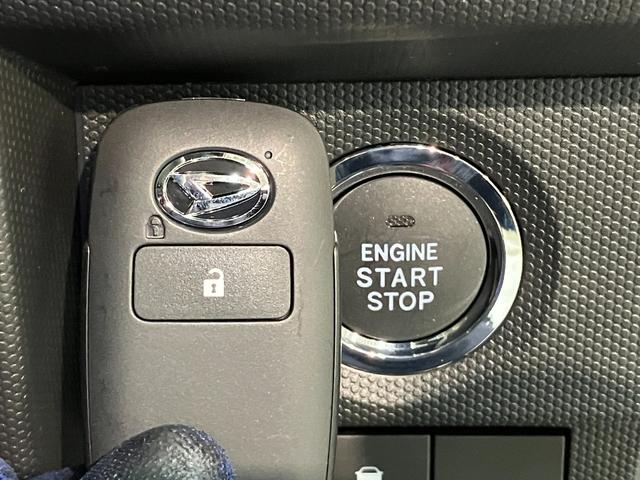 タフトＧダーククロムベンチャー　１０型ナビ　届出済未使用車衝突被害軽減ブレーキ　コーナーセンサー　１０型フルセグナビ　バックカメラ　ＤＶＤ再生　Ｂｌｕｅｔｏｏｔｈ　ＵＳＢ　前後ドラレコ　前席シートヒーター　ＬＥＤ　オートライト　クルーズコントロール（滋賀県）の中古車