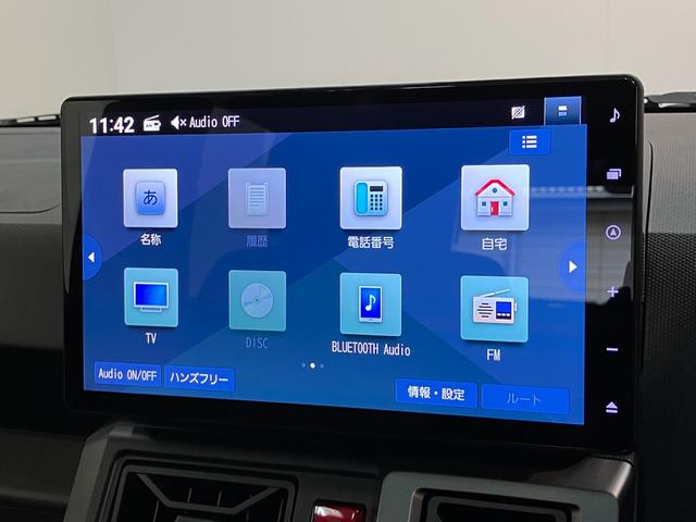 タフトＧダーククロムベンチャー　１０型ナビ　届出済未使用車衝突被害軽減ブレーキ　コーナーセンサー　１０型フルセグナビ　バックカメラ　ＤＶＤ再生　Ｂｌｕｅｔｏｏｔｈ　ＵＳＢ　前後ドラレコ　前席シートヒーター　ＬＥＤ　オートライト　クルーズコントロール（滋賀県）の中古車