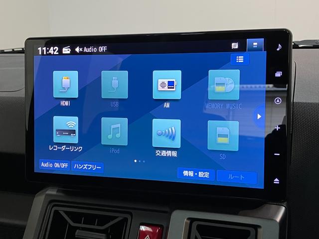 タフトＧダーククロムベンチャー　１０型ナビ　届出済未使用車衝突被害軽減ブレーキ　コーナーセンサー　１０型フルセグナビ　バックカメラ　ＤＶＤ再生　Ｂｌｕｅｔｏｏｔｈ　ＵＳＢ　前後ドラレコ　前席シートヒーター　ＬＥＤ　オートライト　クルーズコントロール（滋賀県）の中古車