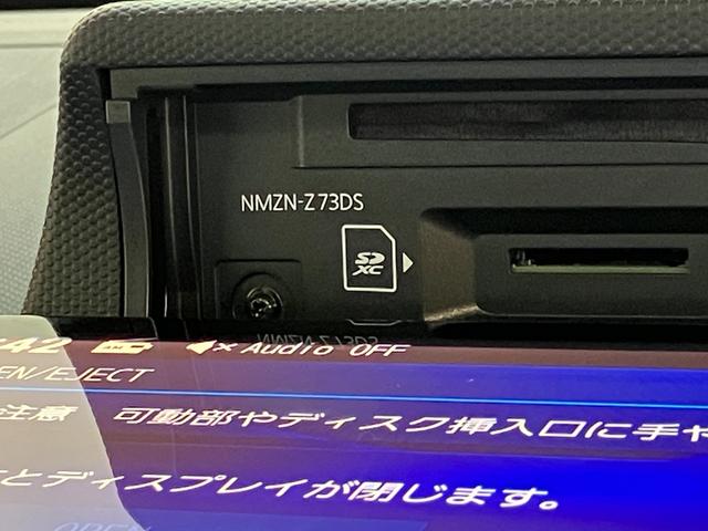 タフトＧダーククロムベンチャー　１０型ナビ　届出済未使用車衝突被害軽減ブレーキ　コーナーセンサー　１０型フルセグナビ　バックカメラ　ＤＶＤ再生　Ｂｌｕｅｔｏｏｔｈ　ＵＳＢ　前後ドラレコ　前席シートヒーター　ＬＥＤ　オートライト　クルーズコントロール（滋賀県）の中古車