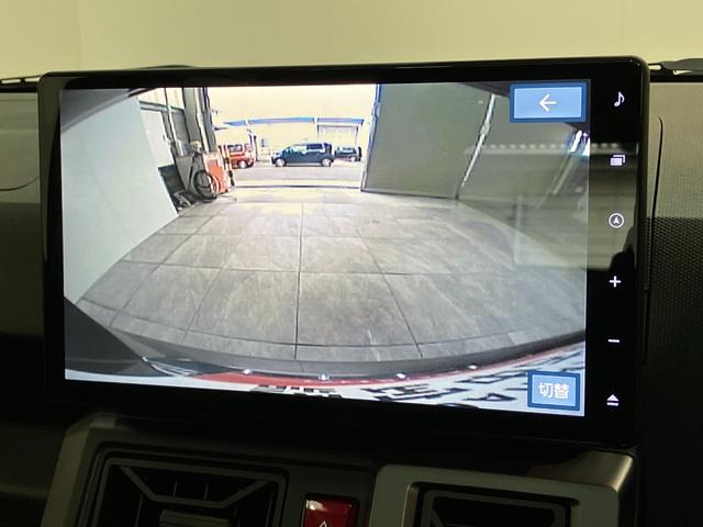 タフトＧダーククロムベンチャー　１０型ナビ　届出済未使用車衝突被害軽減ブレーキ　コーナーセンサー　１０型フルセグナビ　バックカメラ　ＤＶＤ再生　Ｂｌｕｅｔｏｏｔｈ　ＵＳＢ　前後ドラレコ　前席シートヒーター　ＬＥＤ　オートライト　クルーズコントロール（滋賀県）の中古車