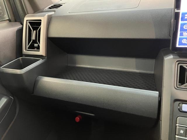 タフトＧダーククロムベンチャー　１０型ナビ　届出済未使用車衝突被害軽減ブレーキ　コーナーセンサー　１０型フルセグナビ　バックカメラ　ＤＶＤ再生　Ｂｌｕｅｔｏｏｔｈ　ＵＳＢ　前後ドラレコ　前席シートヒーター　ＬＥＤ　オートライト　クルーズコントロール（滋賀県）の中古車