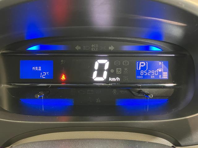 ミライースＸ　ＳＡ　ＣＤステレオ　キーレスエントリー　車検整備付衝突被害軽減ブレーキ　スマアシ１　ＣＤステレオ　キーレスエントリー　電動格納式ミラー　マニュアルエアコン　マニュアルレベリング　エコアイドル（滋賀県）の中古車