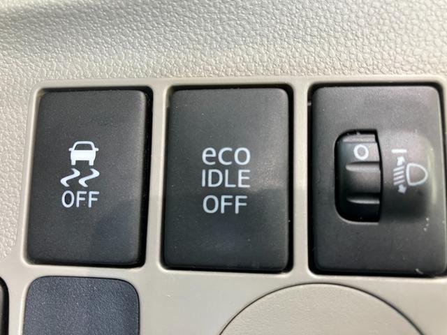 ミライースＸ　ＳＡ　ＣＤステレオ　キーレスエントリー　車検整備付衝突被害軽減ブレーキ　スマアシ１　ＣＤステレオ　キーレスエントリー　電動格納式ミラー　マニュアルエアコン　マニュアルレベリング　エコアイドル（滋賀県）の中古車