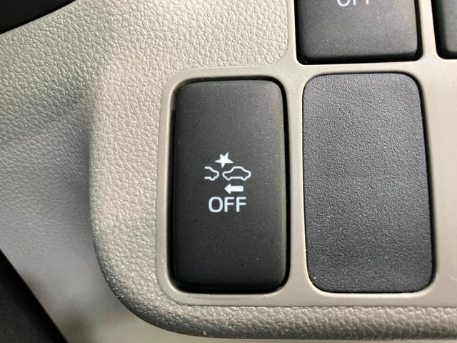 ミライースＸ　ＳＡ　ＣＤステレオ　キーレスエントリー　車検整備付衝突被害軽減ブレーキ　スマアシ１　ＣＤステレオ　キーレスエントリー　電動格納式ミラー　マニュアルエアコン　マニュアルレベリング　エコアイドル（滋賀県）の中古車