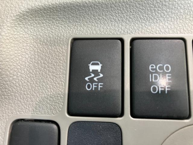 ミライースＸ　ＳＡ　ＣＤステレオ　キーレスエントリー　車検整備付衝突被害軽減ブレーキ　スマアシ１　ＣＤステレオ　キーレスエントリー　電動格納式ミラー　マニュアルエアコン　マニュアルレベリング　エコアイドル（滋賀県）の中古車