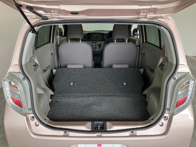 ミライースＸ　ＳＡ　ＣＤステレオ　キーレスエントリー　車検整備付衝突被害軽減ブレーキ　スマアシ１　ＣＤステレオ　キーレスエントリー　電動格納式ミラー　マニュアルエアコン　マニュアルレベリング　エコアイドル（滋賀県）の中古車