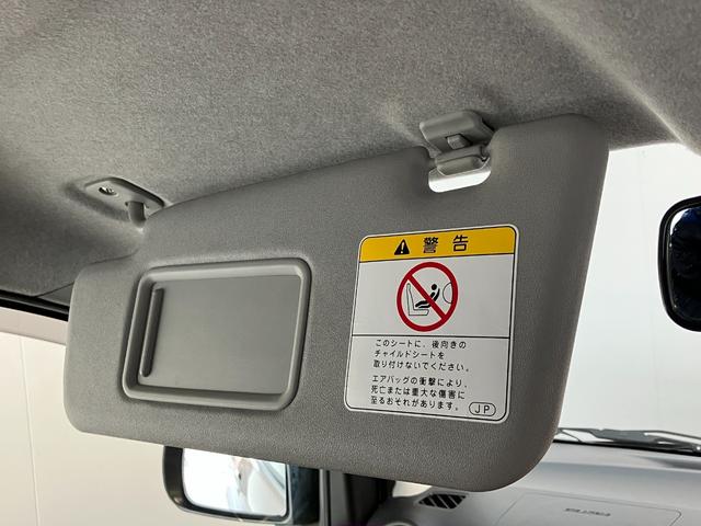 ミライースＸ　ＳＡ　ＣＤステレオ　キーレスエントリー　車検整備付衝突被害軽減ブレーキ　スマアシ１　ＣＤステレオ　キーレスエントリー　電動格納式ミラー　マニュアルエアコン　マニュアルレベリング　エコアイドル（滋賀県）の中古車