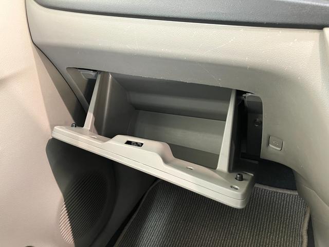 ミライースＸ　ＳＡ　ＣＤステレオ　キーレスエントリー　車検整備付衝突被害軽減ブレーキ　スマアシ１　ＣＤステレオ　キーレスエントリー　電動格納式ミラー　マニュアルエアコン　マニュアルレベリング　エコアイドル（滋賀県）の中古車