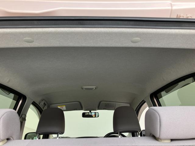 ミライースＸ　ＳＡ　ＣＤステレオ　キーレスエントリー　車検整備付衝突被害軽減ブレーキ　スマアシ１　ＣＤステレオ　キーレスエントリー　電動格納式ミラー　マニュアルエアコン　マニュアルレベリング　エコアイドル（滋賀県）の中古車