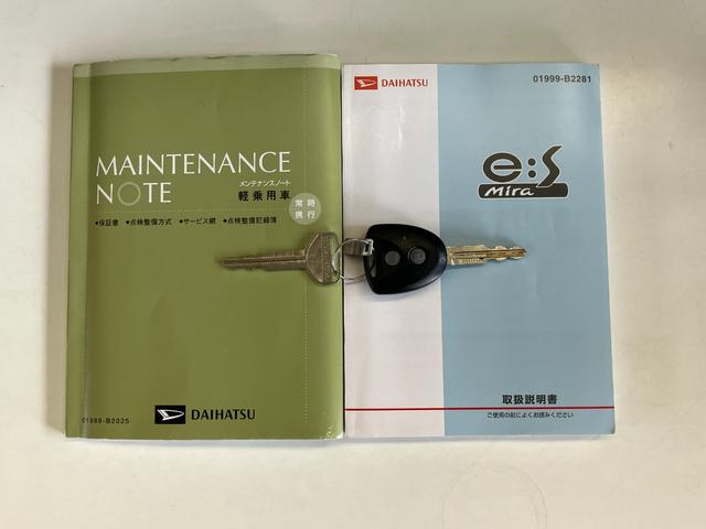 ミライースＸ　ＳＡ　ＣＤステレオ　キーレスエントリー　車検整備付衝突被害軽減ブレーキ　スマアシ１　ＣＤステレオ　キーレスエントリー　電動格納式ミラー　マニュアルエアコン　マニュアルレベリング　エコアイドル（滋賀県）の中古車