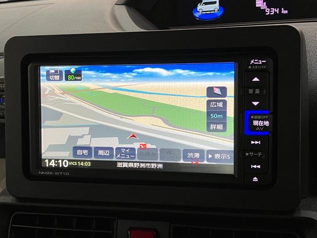 タントＸ　フルセグナビ　バックカメラ　コーナーセンサー　車検整備付衝突被害軽減ブレーキ　コーナーセンサー　フルセグナビ　Ｂｌｕｅｔｏｏｔｈ　ＤＶＤ再生　ＵＳＢ　バックカメラ　前後ドラレコ　左側電動スライドドア　前席シートヒーター　ＬＥＤ　オートライト　スマートキー（滋賀県）の中古車