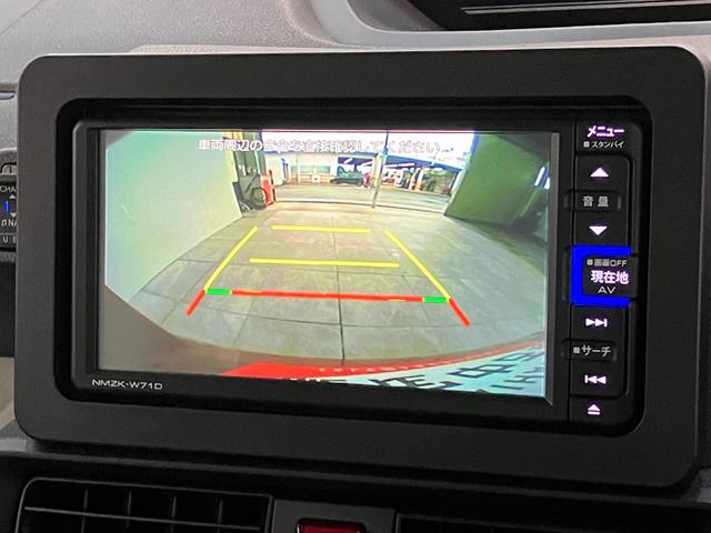 タントＸ　フルセグナビ　バックカメラ　コーナーセンサー　車検整備付衝突被害軽減ブレーキ　コーナーセンサー　フルセグナビ　Ｂｌｕｅｔｏｏｔｈ　ＤＶＤ再生　ＵＳＢ　バックカメラ　前後ドラレコ　左側電動スライドドア　前席シートヒーター　ＬＥＤ　オートライト　スマートキー（滋賀県）の中古車