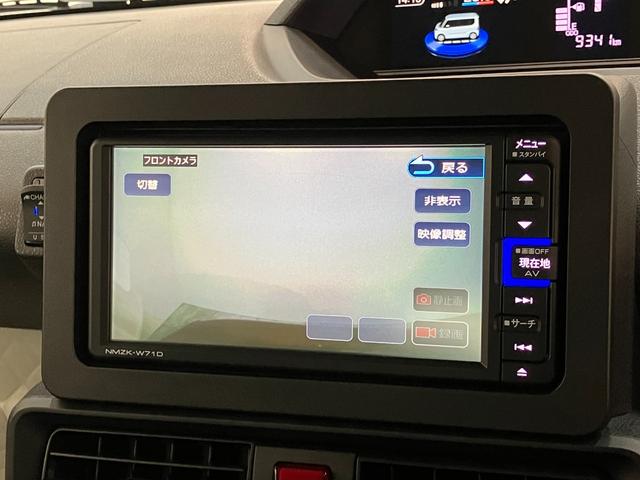 タントＸ　フルセグナビ　バックカメラ　コーナーセンサー　車検整備付衝突被害軽減ブレーキ　コーナーセンサー　フルセグナビ　Ｂｌｕｅｔｏｏｔｈ　ＤＶＤ再生　ＵＳＢ　バックカメラ　前後ドラレコ　左側電動スライドドア　前席シートヒーター　ＬＥＤ　オートライト　スマートキー（滋賀県）の中古車