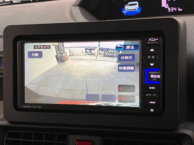 タントＸ　フルセグナビ　バックカメラ　コーナーセンサー　車検整備付衝突被害軽減ブレーキ　コーナーセンサー　フルセグナビ　Ｂｌｕｅｔｏｏｔｈ　ＤＶＤ再生　ＵＳＢ　バックカメラ　前後ドラレコ　左側電動スライドドア　前席シートヒーター　ＬＥＤ　オートライト　スマートキー（滋賀県）の中古車