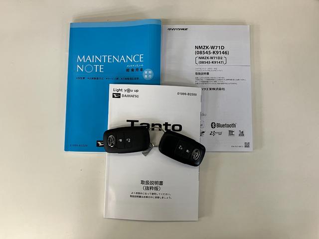 タントＸ　フルセグナビ　バックカメラ　コーナーセンサー　車検整備付衝突被害軽減ブレーキ　コーナーセンサー　フルセグナビ　Ｂｌｕｅｔｏｏｔｈ　ＤＶＤ再生　ＵＳＢ　バックカメラ　前後ドラレコ　左側電動スライドドア　前席シートヒーター　ＬＥＤ　オートライト　スマートキー（滋賀県）の中古車