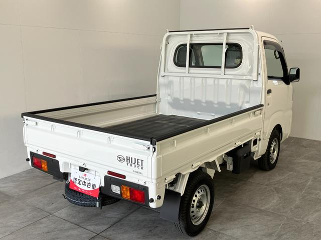 ハイゼットトラックスタンダード　５ＭＴ　４ＷＤ　コーナーセンサー　オートライト衝突被害軽減ブレーキ　コーナーセンサー　パートタイム４ＷＤ　ＡＭ／ＦＭラジオ　マニュアルエアコン　マニュアルレベリング　オートライト　ガードフレームプロテクター　ゲートプロテクター　５速マニュアル車（滋賀県）の中古車