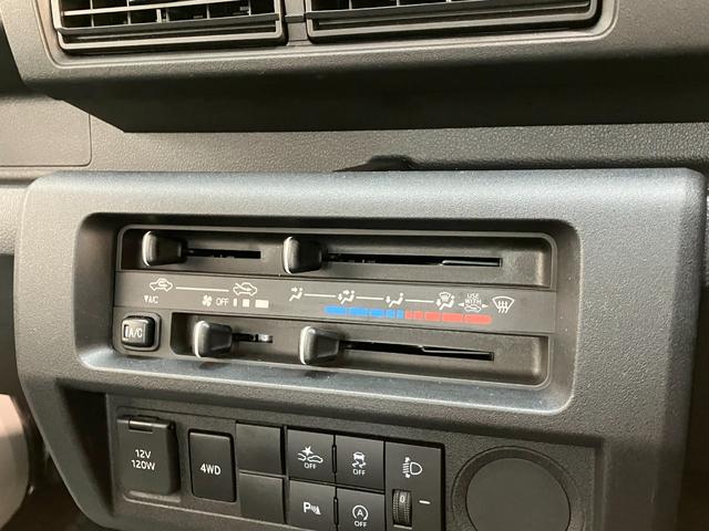 ハイゼットトラックスタンダード　５ＭＴ　４ＷＤ　コーナーセンサー　オートライト衝突被害軽減ブレーキ　コーナーセンサー　パートタイム４ＷＤ　ＡＭ／ＦＭラジオ　マニュアルエアコン　マニュアルレベリング　オートライト　ガードフレームプロテクター　ゲートプロテクター　５速マニュアル車（滋賀県）の中古車