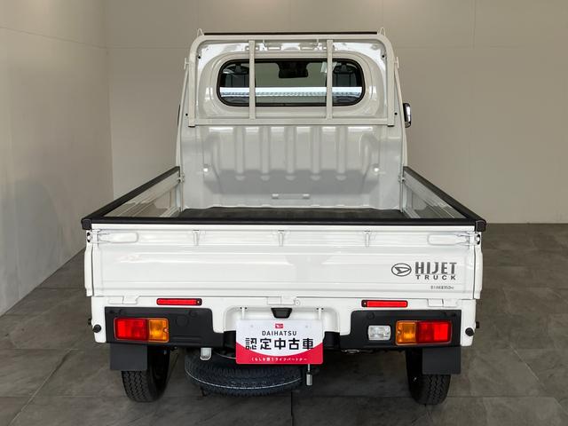 ハイゼットトラックスタンダード　５ＭＴ　４ＷＤ　コーナーセンサー　オートライト衝突被害軽減ブレーキ　コーナーセンサー　パートタイム４ＷＤ　ＡＭ／ＦＭラジオ　マニュアルエアコン　マニュアルレベリング　オートライト　ガードフレームプロテクター　ゲートプロテクター　５速マニュアル車（滋賀県）の中古車