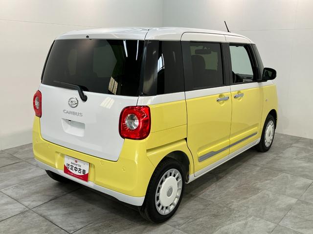 ムーヴキャンバスストライプスＧ　両側パワスラ　ドラレコ　シートヒーター衝突被害軽減ブレーキ　コーナーセンサー　バックカメラ（ナビ装着時用）　ＣＤステレオ　ドラレコ　ＥＴＣ　両側電動スライドドア　前席シートヒーター　ＬＥＤ　オートライト　オートエアコン　スマートキー（滋賀県）の中古車