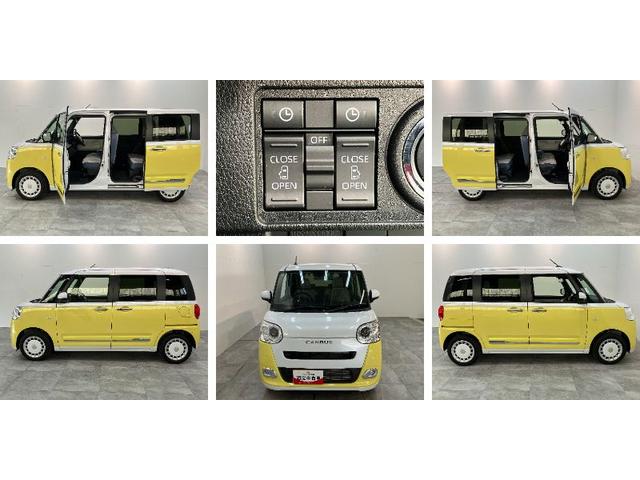 ムーヴキャンバスストライプスＧ　両側パワスラ　ドラレコ　シートヒーター衝突被害軽減ブレーキ　コーナーセンサー　バックカメラ（ナビ装着時用）　ＣＤステレオ　ドラレコ　ＥＴＣ　両側電動スライドドア　前席シートヒーター　ＬＥＤ　オートライト　オートエアコン　スマートキー（滋賀県）の中古車