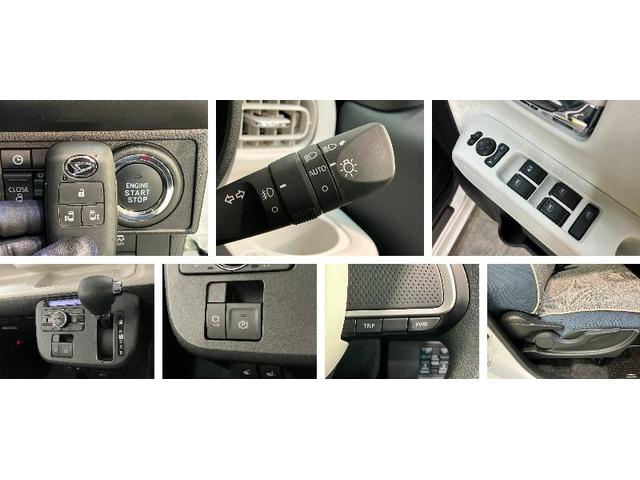 ムーヴキャンバスストライプスＧ　両側パワスラ　ドラレコ　シートヒーター衝突被害軽減ブレーキ　コーナーセンサー　バックカメラ（ナビ装着時用）　ＣＤステレオ　ドラレコ　ＥＴＣ　両側電動スライドドア　前席シートヒーター　ＬＥＤ　オートライト　オートエアコン　スマートキー（滋賀県）の中古車