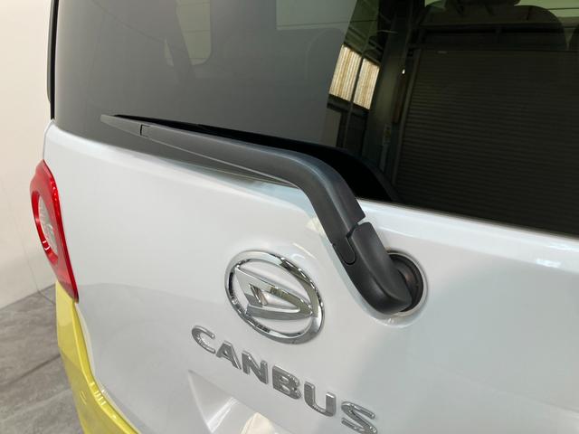 ムーヴキャンバスストライプスＧ　両側パワスラ　ドラレコ　シートヒーター衝突被害軽減ブレーキ　コーナーセンサー　バックカメラ（ナビ装着時用）　ＣＤステレオ　ドラレコ　ＥＴＣ　両側電動スライドドア　前席シートヒーター　ＬＥＤ　オートライト　オートエアコン　スマートキー（滋賀県）の中古車