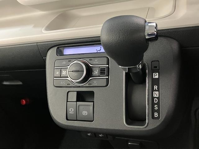 ムーヴキャンバスストライプスＧ　両側パワスラ　ドラレコ　シートヒーター衝突被害軽減ブレーキ　コーナーセンサー　バックカメラ（ナビ装着時用）　ＣＤステレオ　ドラレコ　ＥＴＣ　両側電動スライドドア　前席シートヒーター　ＬＥＤ　オートライト　オートエアコン　スマートキー（滋賀県）の中古車