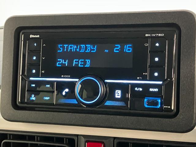 ムーヴキャンバスストライプスＧ　両側パワスラ　ドラレコ　シートヒーター衝突被害軽減ブレーキ　コーナーセンサー　バックカメラ（ナビ装着時用）　ＣＤステレオ　ドラレコ　ＥＴＣ　両側電動スライドドア　前席シートヒーター　ＬＥＤ　オートライト　オートエアコン　スマートキー（滋賀県）の中古車