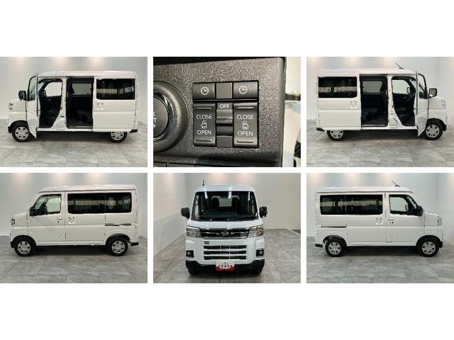 アトレーＲＳ　４ＷＤ　レーダークルコン　両側パワスラ　届出済未使用車衝突被害軽減ブレーキ　コーナーセンサー　４ＷＤ　ターボ　バックカメラ（ナビ装着時用）　両側電動スライドドア　ＬＥＤ　オートライト　電動格納式ミラー　クルコン　オートエアコン　スマートキー　エコアイドル（滋賀県）の中古車