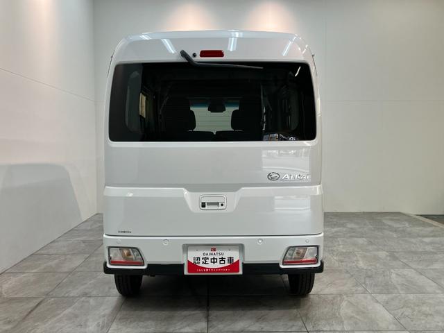 アトレーＲＳ　４ＷＤ　レーダークルコン　両側パワスラ　届出済未使用車衝突被害軽減ブレーキ　コーナーセンサー　４ＷＤ　ターボ　バックカメラ（ナビ装着時用）　両側電動スライドドア　ＬＥＤ　オートライト　電動格納式ミラー　クルコン　オートエアコン　スマートキー　エコアイドル（滋賀県）の中古車