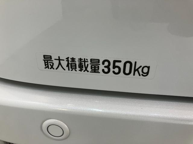 アトレーＲＳ　４ＷＤ　レーダークルコン　両側パワスラ　届出済未使用車衝突被害軽減ブレーキ　コーナーセンサー　４ＷＤ　ターボ　バックカメラ（ナビ装着時用）　両側電動スライドドア　ＬＥＤ　オートライト　電動格納式ミラー　クルコン　オートエアコン　スマートキー　エコアイドル（滋賀県）の中古車