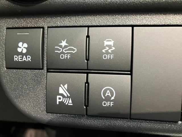 アトレーＲＳ　４ＷＤ　レーダークルコン　両側パワスラ　届出済未使用車衝突被害軽減ブレーキ　コーナーセンサー　４ＷＤ　ターボ　バックカメラ（ナビ装着時用）　両側電動スライドドア　ＬＥＤ　オートライト　電動格納式ミラー　クルコン　オートエアコン　スマートキー　エコアイドル（滋賀県）の中古車