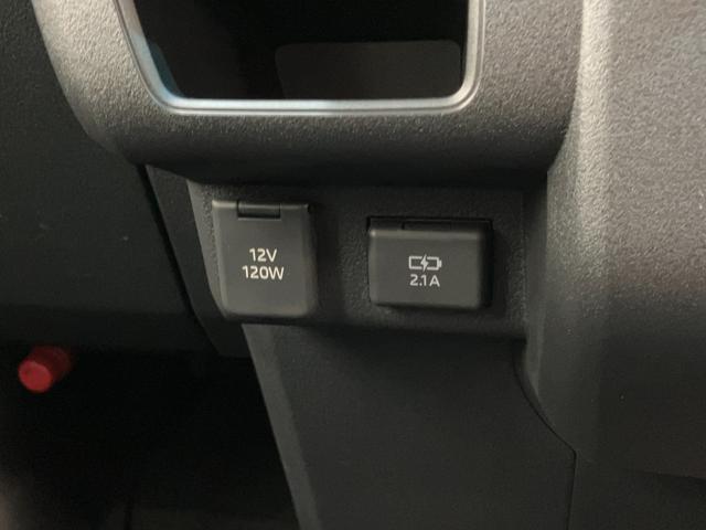 アトレーＲＳ　４ＷＤ　レーダークルコン　両側パワスラ　届出済未使用車衝突被害軽減ブレーキ　コーナーセンサー　４ＷＤ　ターボ　バックカメラ（ナビ装着時用）　両側電動スライドドア　ＬＥＤ　オートライト　電動格納式ミラー　クルコン　オートエアコン　スマートキー　エコアイドル（滋賀県）の中古車