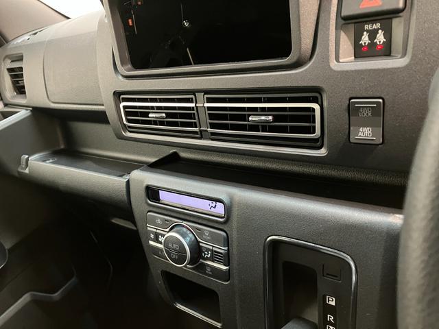 アトレーＲＳ　４ＷＤ　レーダークルコン　両側パワスラ　届出済未使用車衝突被害軽減ブレーキ　コーナーセンサー　４ＷＤ　ターボ　バックカメラ（ナビ装着時用）　両側電動スライドドア　ＬＥＤ　オートライト　電動格納式ミラー　クルコン　オートエアコン　スマートキー　エコアイドル（滋賀県）の中古車