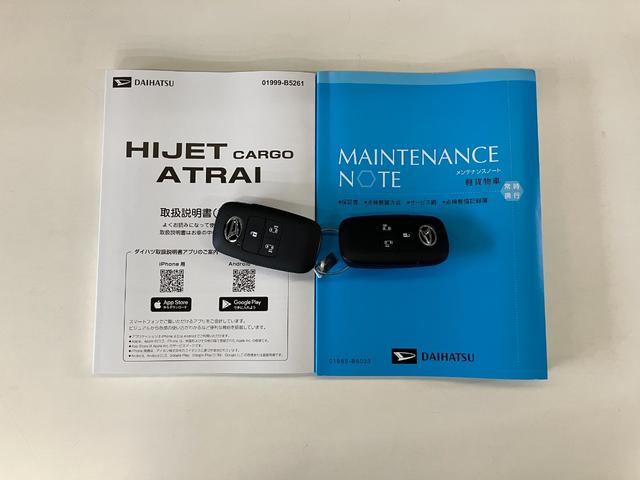 アトレーＲＳ　４ＷＤ　レーダークルコン　両側パワスラ　届出済未使用車衝突被害軽減ブレーキ　コーナーセンサー　４ＷＤ　ターボ　バックカメラ（ナビ装着時用）　両側電動スライドドア　ＬＥＤ　オートライト　電動格納式ミラー　クルコン　オートエアコン　スマートキー　エコアイドル（滋賀県）の中古車