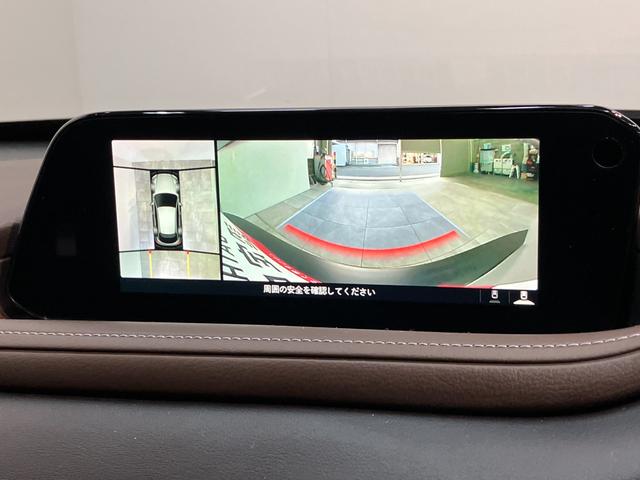 ＣＸ−３０２０Ｓ　Ｌパッケージ　ナビ　パノラマカメラ　前後ドラレコ衝突被害軽減ブレーキ　コーナーセンサー　フルセグナビ　ＤＶＤ　Ｂｌｕｅｔｏｏｔｈ　ＵＳＢ　パノラマカメラ　前後ドラレコ　ＥＴＣ　ハンドル＆シートヒーター　レーダークルコン　電動リヤハッチ　ＬＥＤ（滋賀県）の中古車