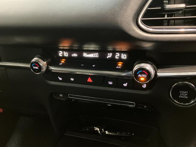 ＣＸ−３０２０Ｓ　Ｌパッケージ　ナビ　パノラマカメラ　前後ドラレコ衝突被害軽減ブレーキ　コーナーセンサー　フルセグナビ　ＤＶＤ　Ｂｌｕｅｔｏｏｔｈ　ＵＳＢ　パノラマカメラ　前後ドラレコ　ＥＴＣ　ハンドル＆シートヒーター　レーダークルコン　電動リヤハッチ　ＬＥＤ（滋賀県）の中古車