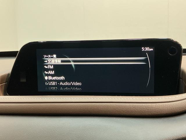 ＣＸ−３０２０Ｓ　Ｌパッケージ　ナビ　パノラマカメラ　前後ドラレコ衝突被害軽減ブレーキ　コーナーセンサー　フルセグナビ　ＤＶＤ　Ｂｌｕｅｔｏｏｔｈ　ＵＳＢ　パノラマカメラ　前後ドラレコ　ＥＴＣ　ハンドル＆シートヒーター　レーダークルコン　電動リヤハッチ　ＬＥＤ（滋賀県）の中古車