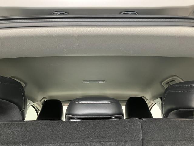 ＣＸ−３０２０Ｓ　Ｌパッケージ　ナビ　パノラマカメラ　前後ドラレコ衝突被害軽減ブレーキ　コーナーセンサー　フルセグナビ　ＤＶＤ　Ｂｌｕｅｔｏｏｔｈ　ＵＳＢ　パノラマカメラ　前後ドラレコ　ＥＴＣ　ハンドル＆シートヒーター　レーダークルコン　電動リヤハッチ　ＬＥＤ（滋賀県）の中古車