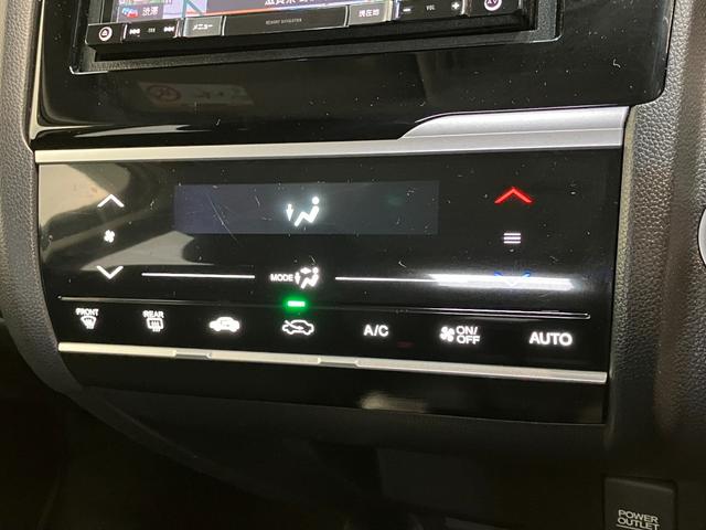 フィット１３Ｇ・Ｆパッケージ　ワンセグナビ　バックカメラ　車検整備付ワンセグナビ　バックカメラ　ＤＶＤ再生　ＵＳＢ　ＥＴＣ　社外アルミ　ＬＥＤ　オートライト　オートエアコン　スマートキー　電動格納式ミラー　エコアイドル（滋賀県）の中古車