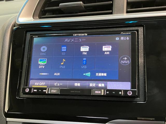 フィット１３Ｇ・Ｆパッケージ　ワンセグナビ　バックカメラ　車検整備付ワンセグナビ　バックカメラ　ＤＶＤ再生　ＵＳＢ　ＥＴＣ　社外アルミ　ＬＥＤ　オートライト　オートエアコン　スマートキー　電動格納式ミラー　エコアイドル（滋賀県）の中古車